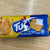 Jacobs TUC Cheese 100g