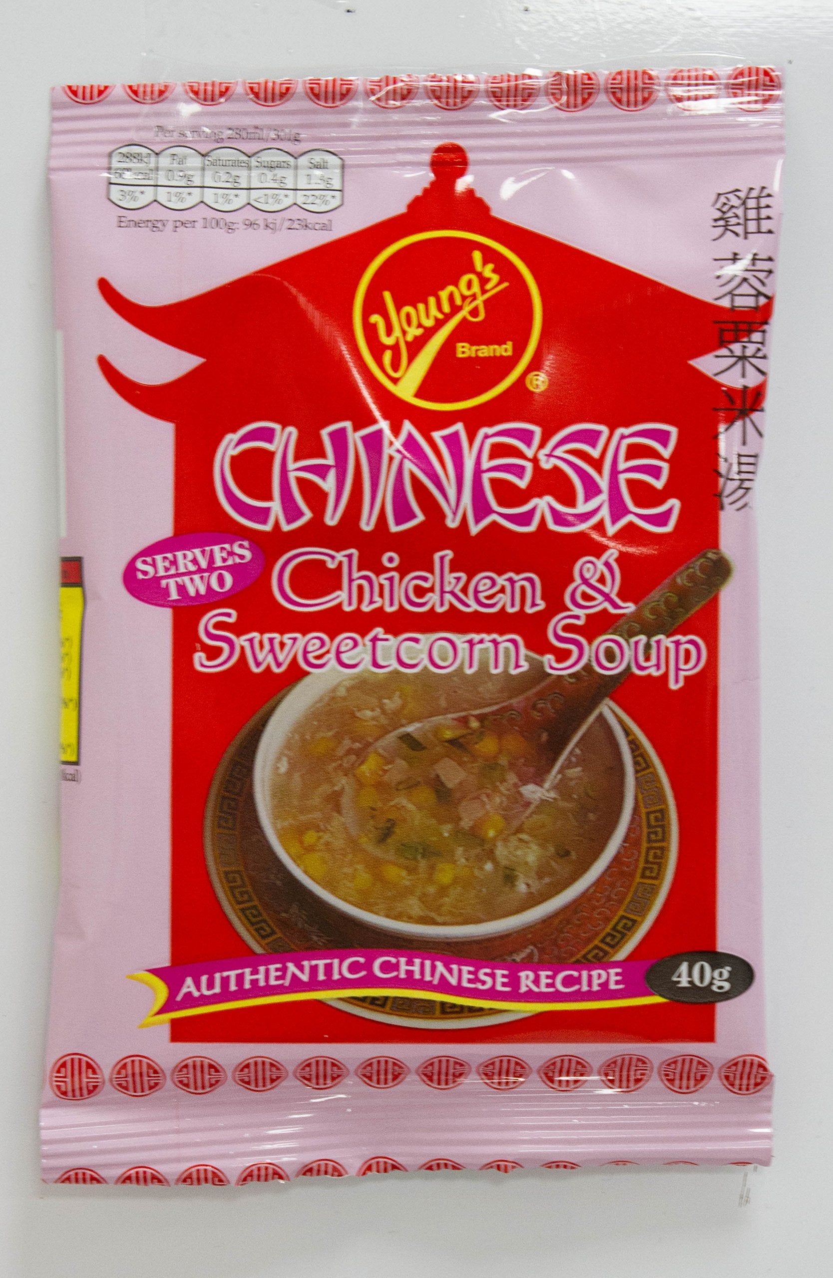 YEUNGS Chinese Chicken & Sweetcorn Soup 40g