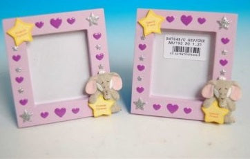 Hattie Friends Frame