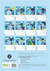 Manchester City 2024 Calendar