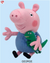 TY BEANIE PEPPA PIG George