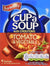 Batchelors Cup a Soup Tomato & Vegetable 93g