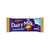 CADBURY DAIRY MILK CARAMELLO 47g