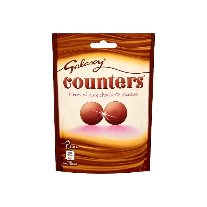 Mars GALAXY COUNTERS POUCH 78g