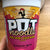 POT NOODLE PIRI PIRI CHICKEN 90g