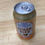 Royalty Ginger beer can 330 ml